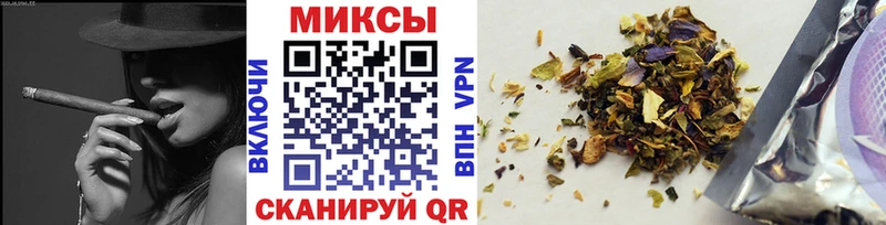 Купить  Стародуб  Бутират BDO 