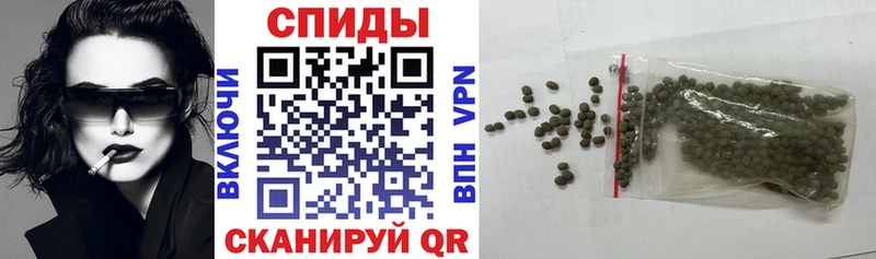 БУТИРАТ бутандиол Стародуб
