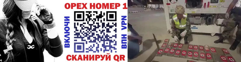 Купить где  Стародуб  Cocaine Columbia 