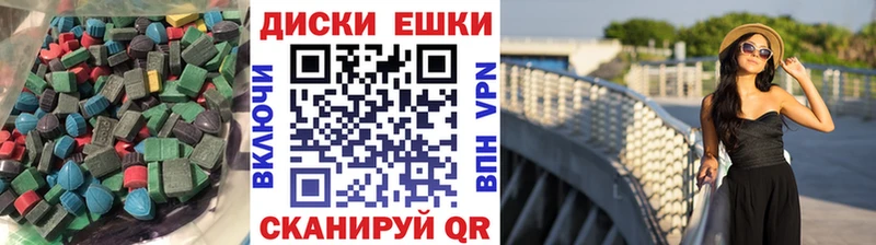 Купить закладки  Стародуб  Экстази бентли 
