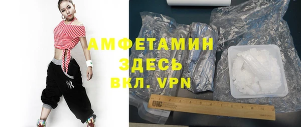 apvp Инта