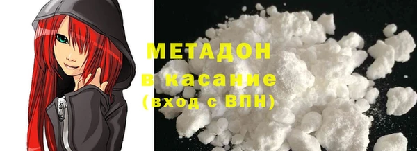 мефедрон мука Инсар