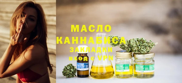 герыч Иннополис