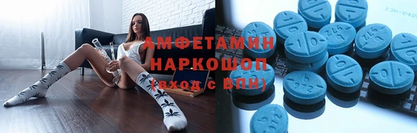 герыч Иннополис