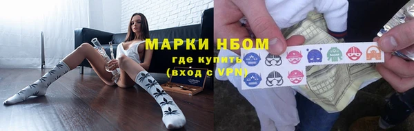 герыч Иннополис