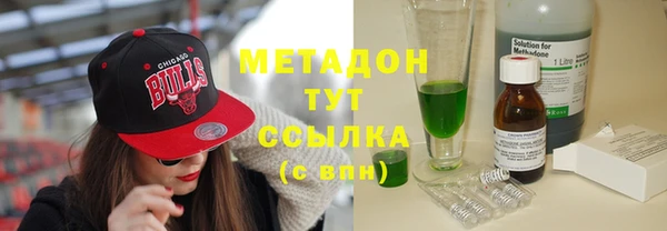 герыч Иннополис