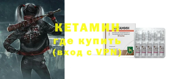 apvp Инта