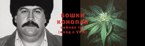 герыч Иннополис