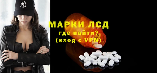 герыч Иннополис
