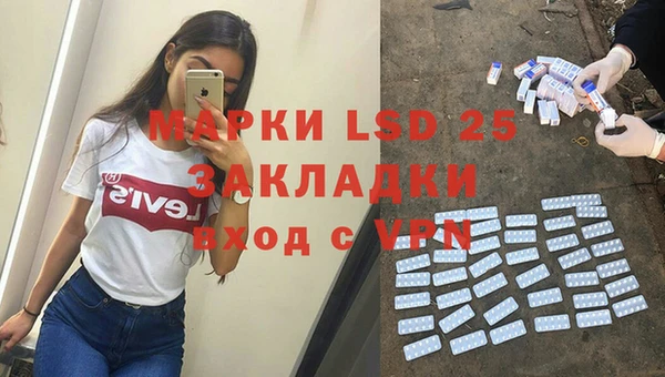 герыч Иннополис