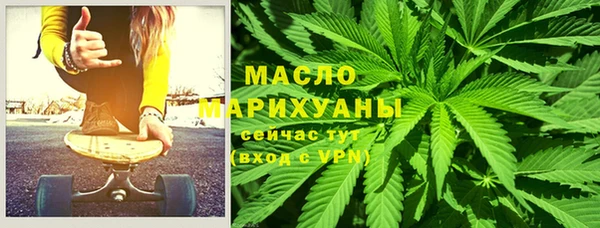 герыч Иннополис