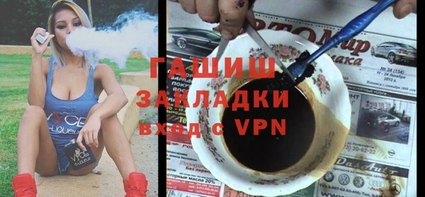 герыч Иннополис