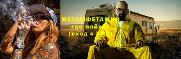 герыч Иннополис