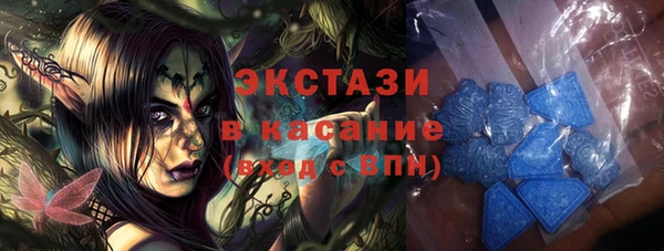 герыч Иннополис