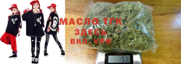 apvp Инта