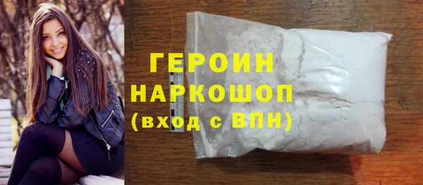 apvp Инта
