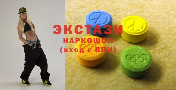apvp Инта